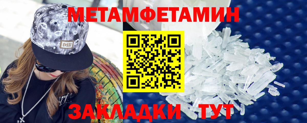 Великий Устюг  площадка какой сайт  Вход с VPN  АМФ Premium 