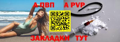 кокаин VHQ Кунгур