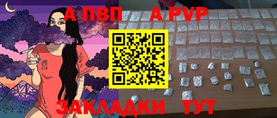 не бодяженный Кулебаки