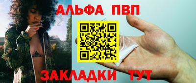скорость mdpv Кумертау