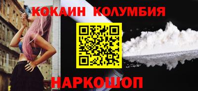 скорость mdpv Кумертау