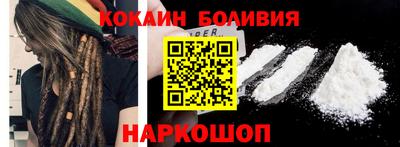 не бодяженный Кулебаки