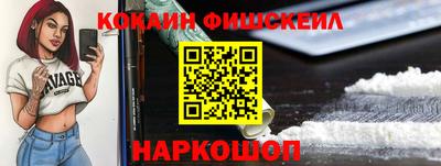 скорость mdpv Кумертау