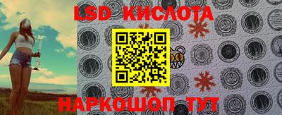 скорость mdpv Кумертау