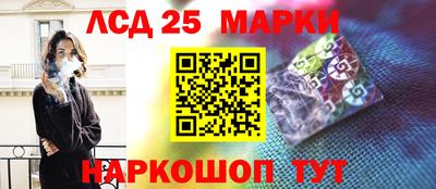 кокаин VHQ Кунгур