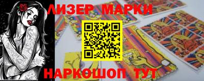 кокаин VHQ Кунгур