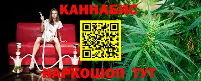 кокаин VHQ Кунгур