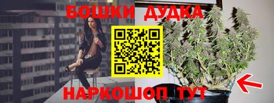 кокаин VHQ Кунгур