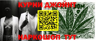 кокаин VHQ Кунгур