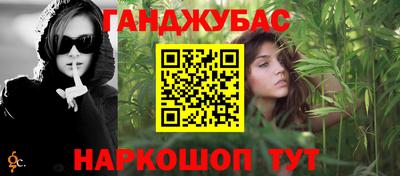 кокаин VHQ Кунгур