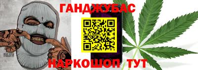 кокаин VHQ Кунгур