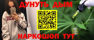 кокаин VHQ Кунгур