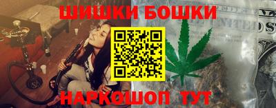 не бодяженный Кулебаки