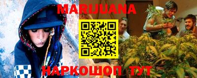 кокаин VHQ Кунгур