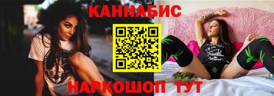 кокаин VHQ Кунгур