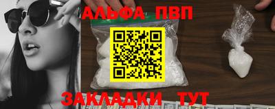 не бодяженный Кулебаки