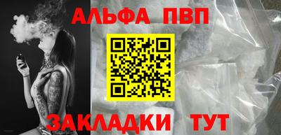 скорость mdpv Кумертау