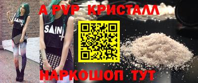 не бодяженный Кулебаки