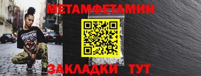 скорость mdpv Кумертау