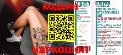 не бодяженный Кулебаки