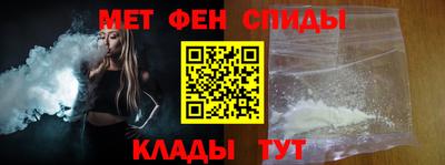 скорость mdpv Кумертау