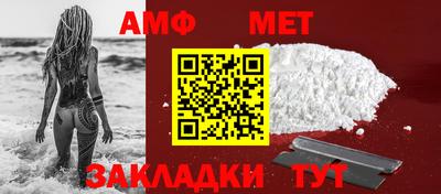 скорость mdpv Кумертау