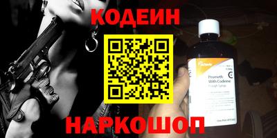 скорость mdpv Кумертау