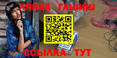 не бодяженный Кулебаки