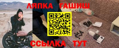 кокаин VHQ Кунгур