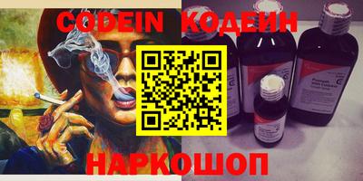 кокаин VHQ Кунгур