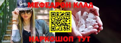 не бодяженный Кулебаки