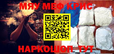 не бодяженный Кулебаки