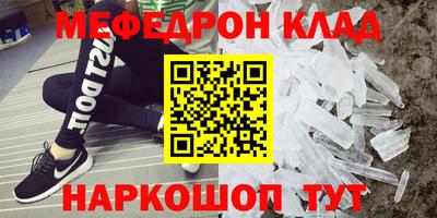 не бодяженный Кулебаки
