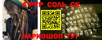 скорость mdpv Кумертау