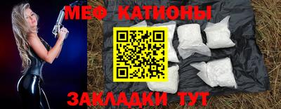кокаин VHQ Кунгур